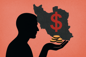 فقرهراسی در ایران